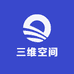 三维空间电脑