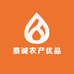 西西断码童装
