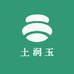 土润玉