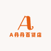 A丹丹百货店