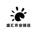 盛汇农业臻选