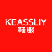 KEASSLIY鞋服旗舰店
