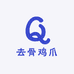 去骨鸡爪全国连锁