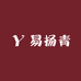 易扬青渔具商行