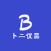 卜二优品
