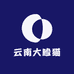 云南大脸猫