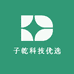 子乾科技优选