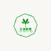 玉润菩提