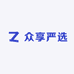 众享严选