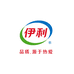 伊利佳泰奶粉专卖店