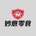 妙意休闲食品专营店