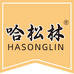 哈松林食品优选