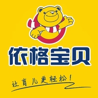 依格宝贝母婴甄选