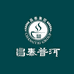 昌泰茶叶旗舰店