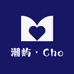 潮屿Choyue女装定制