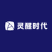 灵醒时代