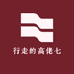 羊羊甜果