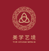 美学艺境