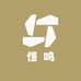 兜乐DIY潮玩