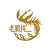 新鳯祥银楼店