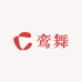 馥华臻品