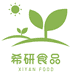 希研食品供应链