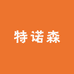 烟台属具厂家