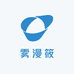 雾漫筱百货优品店