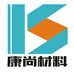 康尚包装工厂店