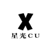 星光CU户外移动电源企业店