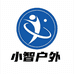 小智户外ARC