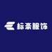 标豪轻奢家居睡衣小店