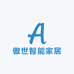 傲世智能家居店