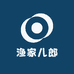渔家儿郎