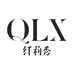巴黎香榭微胖定制