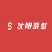 沈阳聚慧