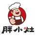 胖小灶