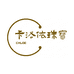 卡洛依黄金珠宝分店2