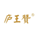 庐王赞官方旗舰店