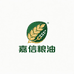 嘉信粮油