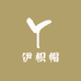 伊枳帽