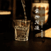 DGDQ浏阳酒类专卖店