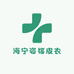 海宁姿福皮衣