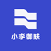 小李肌肤蜜语