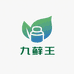 九藓王