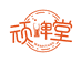 顽啤堂进口啤酒