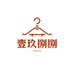 壹玖捌捌女装
