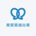 果宸高端水果
