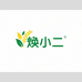 焕小二农产品优品铺子