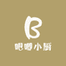 吧唧小厨